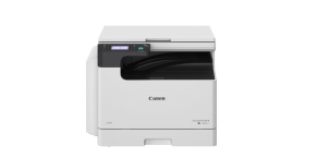 Canon imageRUNNER 2224 MFP s tonerem, kopírování, skenování, A3 24 str./min, USB + TONER ZDARMA BAZAR/NÁHRADNÍ OBAL