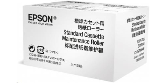 Epson Optional Cassette Maintenance Roller pro WF-C869R / WF-C879R / WF-C86xx / WF-C81xx