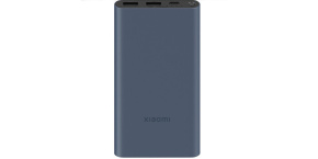 Xiaomi 22.5W Power Bank 10000mAh