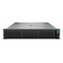 HPE PL DL380g11 4516Y+ (2.2G/24C) 2x32G (p64706) MR408i-o/4G 2x480G 2x1000W 2x10G-T Smart Choice