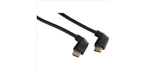 Hama HDMI kábel vidlica-vidlica, kolmé konektory, pozlátený, 3*, 1,5 m