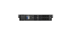 Fortron PDU for 6-10kVA Rack, 2U