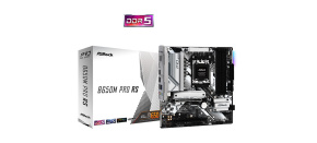 ASRock MB Sc AM5 B650M PRO RS, AMD B650, 4xDDR5, 1xDP, 1xHDMI, mATX