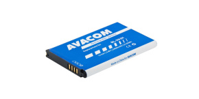 AVACOM baterie do mobilu LG Optimus L7 II Li-Ion 3,8V 2460mAh, (náhrada BL-59JH)