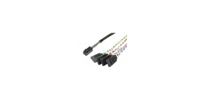 INTEL Mini-SAS Cable Kit AXXCBL450HD7S