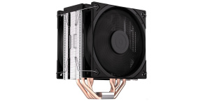 Endorfy chladič CPU Fera 5 Dual Fan / ultratichý/ 2x120mm fan/ 4 heatpipes / PWM/ LGA1851/ AM5