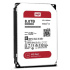 WD RED Pro NAS WD102KFBX 10TB, SATA III 3.5", 256MB 7200RPM, 265MB/s, CMR