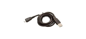 Honeywell connection cable, USB