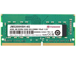 TRANSCEND SODIMM DDR4 4GB 3200MHz 1Rx8 CL22 1.2V