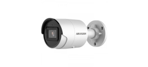 HIKVISION DS-2CD2023G2-I (2.8mm) (D), IP kamera, 2Mpx, IP67, H.265+