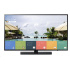 SAMSUNG Hospitality TV HG75ET690UEXEN