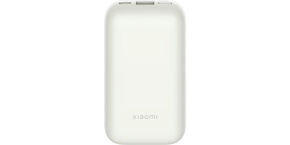 Xiaomi Power Bank 33W 10000 mAh Pocket Edition Pro Ivory EU