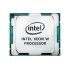 CPU INTEL XEON W-2135 (3.7GHz, FCLGA2066, 8.25M)