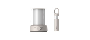 Xiaomi Multi-function Camping Lantern EU