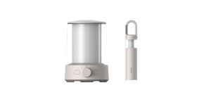 Xiaomi Multi-function Camping Lantern EU