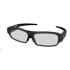 SONY X105-RF-X1 3D active glasses