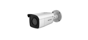 HIKVISION DS-2CD2T26G2-4I (2.8mm) (C), IP kamera, 2Mpx, IP67, H.265, AcuSense