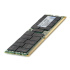 HPE 128GB 2666 Persistent Memory Kit