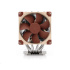 NOCTUA NH-D9 DX-3647 4U - chladič procesoru, LGA3647