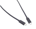 PREMIUMCORD Kabel USB4™ 40Gbps 8K@60Hz Thunderbolt 3, 0,8m