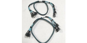 INTEL Oculink Cable Kit A2U8PSWCXCXK3