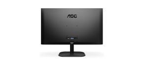 AOC MT IPS LCD WLED 27" 27B2H/EU - IPS panel, 1920x1080, D-Sub, HDMI