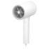 Xiaomi Mi Ionic Hair Dryer