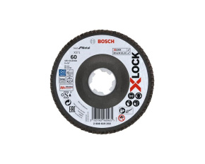 BOSCH lamelové brusné kotouče Best for Metal systému X-LOCK, šikmá verze, fíbrová deska, 125 mm, G 60, X571