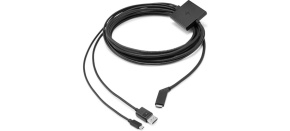 HP Reverb G2 6 Meter Cable