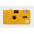 Kodak M35 reusable camera YELLOW