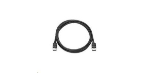 HPE X290 500 C 1m RPS Cable