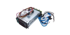 INTEL 2U Rear Hot-swap Dual Drive Cage Upgrade Kit A2UREARHSDK2