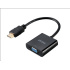 AKASA adaptér HDMI na VGA, 20cm