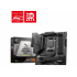 MSI MB Sc AM5 MAG B650M MORTAR WIFI, AMD B650, 4xDDR5, 1xDP, 1xHDMI, WI-FI, mATX