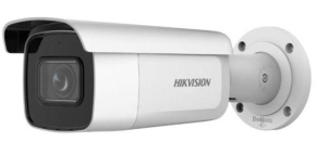 HIKVISION DS-2CD2643G2-IZS(2.8-12mm) 4MPix IP Bullet kamera; IR 60m, Audio, Alarm, IP67, IK10