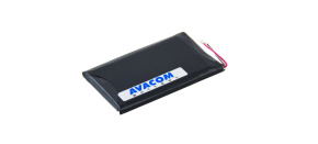 AVACOM baterie do navigace Navigon 40 Plus Li-Pol 3,7V 1200mAh