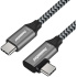 PREMIUMCORD Zahnutý kabel USB-C (USB 3.2 Gen 2, 3A, 60W, 20Gbit/s), hliníkové krytky konektorů, 0,5m