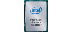 CPU INTEL XEON Scalable Platinum 8160T (24-core, FCLGA3647, 33M Cache, 2.10 GHz), tray (bez chladiče)