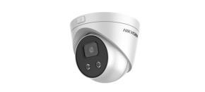 HIKVISION DS-2CD2346G2-I (4mm) (C), IP kamera, 4Mpx, IP67, H.265,  AcuSense