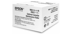 EPSON  optional cassette maintenance roller pro WF8090DW / R8590DTWF / R8590D3TWFC