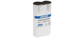 AVACOM Baterie pro nůžky na plot Gardena typ ACCU 4 Ni-MH 4,8V 2500mAh