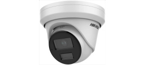 Hikvision DS-2CD2323G2-IU(2.8mm)(D), 2MPix IP Turret AcuSense kamera; IR 30m, IP67, mikrofon