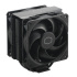 Cooler Master chladič Hyper 212 Black X Duo, 120mm, LGA1851, AM5, černá