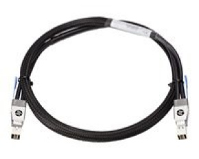 Aruba 2920 0.5m Stacking Cable