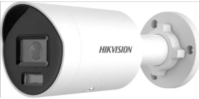 HIKVISION DS-2CD2047G2H-LIU/SL (4mm) (eF) Smart Hybrid ColorVu, IR přísvit až 40m, 4 megapixel