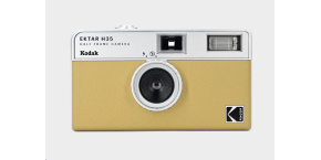 Kodak EKTAR H35 Film Camera Sand