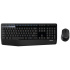 Logitech Wireless Desktop MK345, CZ/SK