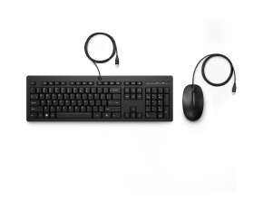 HP 225 Wired Mouse and Keyboard Combo - Německá