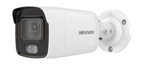 HIKVISION DS-2CD2047G2-LU(2.8MM)(C), 4MPix IP Bullet ColorVu AcuSense kamera; LED 40m, WDR 130dB,mikrofon, IP67