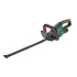 BOSCH UniversalHedgeCut 18V-50, akumulátorové nůžky na živé ploty, 18 V, délka čepele 50 cm, rozteč zubů 20 mm